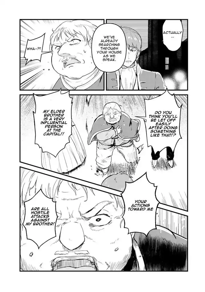 Kuma Kuma Kuma Bear Chapter 34 5